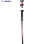 ヤナセ マンドレール 3mm  ▼812-5376 MRC-5  1本