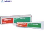 THREEBOND 合成ゴム系接着剤 TB1501 多用途ボンド 150cc 淡黄色 大面積貼り合わせ(1501AA)  ▼813-0513 TB1501-150  1本