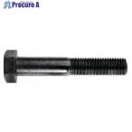 SUPER Claw зажим детали болт с шестигранной головкой болт размер :M20 #V813-0692 FLN20 1 шт. *YA513