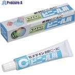 セメダイン ビニール用 (透明) 20ml/箱 CA-211  ▼813-5177 CA-211  1本