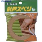 セメダイン 引戸スベリ 1K (木肌調色) 21mm×3.7m/袋 TP-199  ▼813-5248 TP-199  1巻