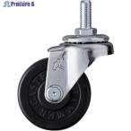 ハンマー ねじ込み式 自在 キャスター W3/8X16山 ゴム車 50mm 軽荷重  ▼814-0441 420A-20R50  1個