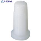 ハンマー ソケットNO.14  ▼814-0704 B00SKT-N14  1個