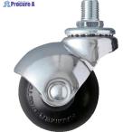ハンマー ねじ込み式 自在 キャスター M12X1.25 ゴム車 50mm 軽荷重  ▼814-0813 405A-30R50  1個