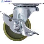 ハンマー プレート式 自在 キャスター 46X35 ストッパー付 イモノ車 50mm 軽荷重  ▼814-0902 415G-C50  1個