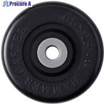 ハンマー 440G型ゴム車輪 65mm  ▼814-1424 445G-R65  1個