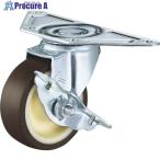 ハンマー アングル台車用 コーナー 自在 キャスター 139X55X42 ストッパー付 ウレタン車 75mm 軽荷重  ■▼814-1818 213S-UB75  1個