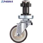 ハンマー パイプ差込み旋回式ウレタン車輪(ナイロンホイール)50mm φ38用  ▼814-3096 4202EN-UR50  1個