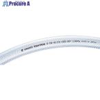 ハッコウ プレッシャーホース 8×13.5 カット  ■▼814-6387 E-TB-8-CUT  1M