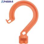 NICHIDO 万能フッカー用丸フック 有効結束径30mm  ■▼814-7445 BH-SH  1個