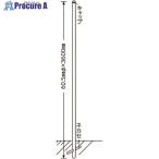 ショッピングポール 緑十字 標識用ポール 埋め込みタイプ 丸ポール635-2 60.5Φ×3600mm 金具別売  ■▼814-9614 136042  1本