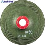 NRS 研磨用フレキシブル砥石 スーパー