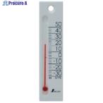 シンワ 温度計 プチサーモスクエア 縦120mmホワイト  ▼816-3886 48705  1個