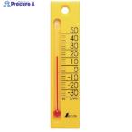 シンワ 温度計 プチサーモスクエア 縦120mmイエロー  ▼816-3887 48706  1個