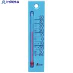 シンワ 温度計 プチサーモスクエア 縦120mmブルー  ▼816-3888 48707  1個