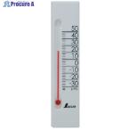 シンワ 温度計 プチサーモスクエア 縦135mmホワイト  ▼816-3889 48715  1個