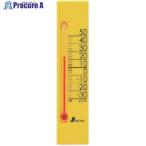 シンワ 温度計 プチサーモスクエア 縦135mmイエロー  ■▼816-3890 48716  1個