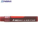 シンワ 工事用 油性マーカー用カートリッジ赤 2本入  ■▼816-4525 78434  1パック