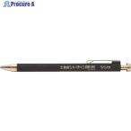 シンワ 工事用 シャープペン 2.0mm 黒  ▼816-4548 78470  1本