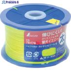シンワ ポリエステル水糸 リール巻蛍光イエロー 太 0.8mm270m  ▼816-4555 78478  1個