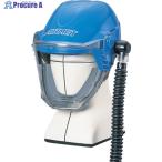シゲマツ 送気マスク用フェイスシールド SAM-AL2、4(05302)  ▼816-7281 SAM-AL2  1個