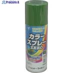 シントー カラースプレーZERO グリーン  ▼817-9596 9972022  1本