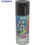 シントー カラースプレーZERO ツヤ消黒  ▼817-9600 9972035  1本