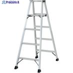 PiCa 軽量専用脚立 BEN-KEI 便軽  ◇▼818-4391 LM-150  1台