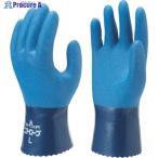 SHOWA ニトリルゴム手袋 まとめ買い 簡易包装ニトローブ10双入 ブルー Lサイズ  ▼818-6285 NO750-L10P  1袋