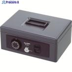  King сумка-сейф V818-9345 H-27D 1 шт. 