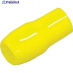 TRUSCO TCVキャップ 60.00mm2用 黄 10個入  ▼819-1854 TCV-60-Y-10  1袋