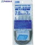 Dio 網押えゴム7m巻 太さ2.8mm グレー  ▼819-4816 211512  1巻