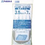 Dio 網押えゴム7m巻 太さ3.5mm グレー  ▼819-4817 211116  1巻