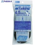 Dio 網押えゴム7m巻 太さ4.5mm ブロンズ/ブラック  ▼819-4823 212212  1巻