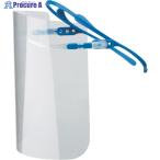 ミドリ安全 メディカルフェイスシールド ルックユー 本体 ブルー  ▼819-9565 VMS-551-B  1個