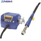 白光 ハッコーFR-810B 100V 2極接地プラグ  ▼819-9744 FR810B-81  1S