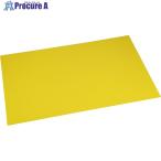 光 エンビ板 黄 0.5×200×300mm  ▼820-0822 EB235-3  1枚