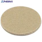 光 キズ防止フェルト ベージュ 2.3×28mm丸 8個入  ▼820-0996 FQ2803  1パック