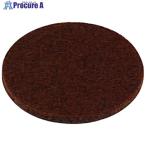 光 キズ防止フェルト 茶 2.3×28mm丸 8個入  ▼820-0997 FQ2804  1パック