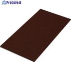 光 キズ防止フェルト 茶 2.3×70×140mm  ▼820-1001 FQ7144  1パック