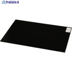 光 ゴム板 黒3×300×450mm  ▼820-1142 GR3-345  1枚