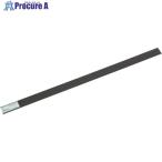 光 発泡エンビブラック 2×30×600mm  ▼820-1204 HE8032-6  1枚