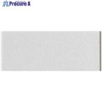 光 アクリル長方形 透明 50×20×2mm  ■▼820-1354 KA-520  5パック