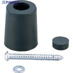  свет резина подушка дверь данный . чёрный 2 входить 30×25 V820-1975 PGD-30-1 1 упаковка 