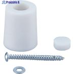  свет P тип резина подушка дверь данный . белый 2 входить 30×25 V820-1976 PGD-30-2 1 упаковка 