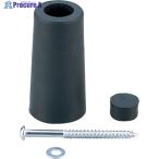  свет резина подушка дверь данный . чёрный 1 входить 50×26 V820-1979 PGD-52-1 1 упаковка 