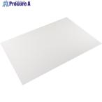 光 ポリスチレン板 乳白半透明 200×300×0.5mm  ▼820-2028 PS2035-7  1枚