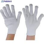 丸和ケミカル しなやかなすべり止め手袋薄手Lサイズ  ▼820-7556 2120  1双