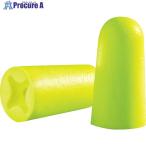 UVEX 耳栓 エックスフィット (2112001)  ▼823-0612 2112050  1個