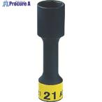 KTC 12.7sq.インパクトレンチ用ホイールナットソケット(薄肉) 21mm  ▼823-0848 BP49-21  1個